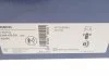 Диск тормозной HYUNDAI, KIA, MITSUBISHI, VOLVO передн., вент. (пр-во Bosch) BOSCH 0986478531 (фото 5)