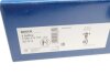 Диск тормозной MITSUBISHI LANCER передн., вент. BOSCH 0986479783 (фото 5)