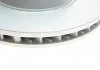 Диск тормозной AUDI Q7, VW TOUAREG передн., вент. (пр-во Bosch) BOSCH 0986479251 (фото 3)