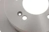 Диск тормозной HYUNDAI SONATA V, TUCSON задн. (пр-во Bosch) BOSCH 0986479345 (фото 3)