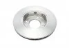 Диск тормозной MITSUBISHI COLT 1.1-1.5 04- передн. (пр-во Bosch) BOSCH 0986479187 (фото 2)