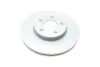 Диск тормозной FORD/VOLVO FOCUS/CMAX/C30 передн. вент. (пр-во Bosch) BOSCH 0986479173 (фото 4)
