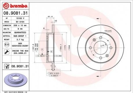 Гальмівний диск BREMBO 08.9081.31