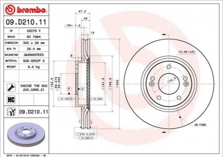 Гальмівний диск BREMBO 09.D210.11