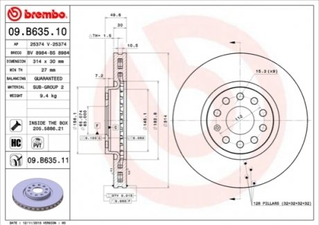 Гальмівний диск BREMBO 09.B635.11 (фото 1)