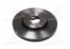 Диск тормозной MAZDA 6 2.0-2.5 2013-, CX-5 2.0-2.2 2011- передн. (пр-во) BREMBO 09.C654.11 (фото 4)
