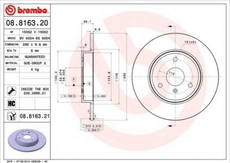 Гальмівний диск BREMBO 08.8163.21