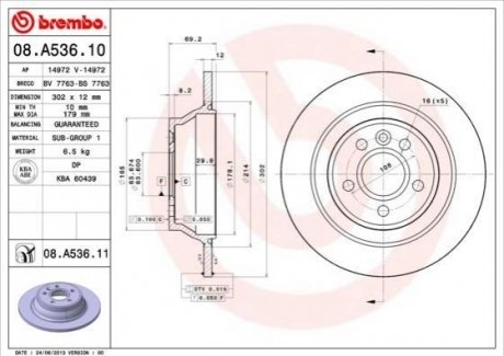 Гальмівний диск BREMBO 08.A536.11