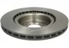 Диск тормозной передн. (пр-во) BREMBO 09.8877.31 (фото 2)