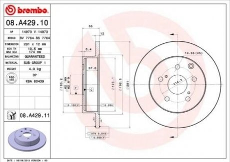 Диск тормозной TOYOTA RAV 4 задн. BREMBO 08.A429.10