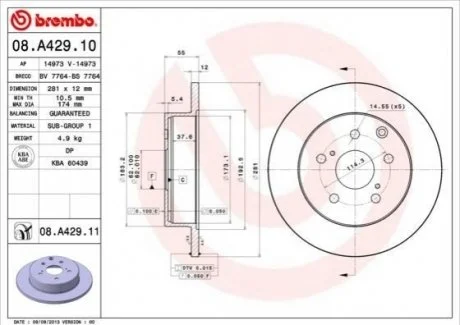 Диск тормозной TOYOTA RAV 4 задн. (пр-во) BREMBO 08.A429.10