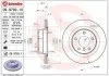 Гальмівний диск BREMBO 09.9793.11 (фото 2)