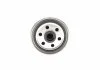 Фильтр топливный HYUNDAI; KIA (пр-во Bosch) BOSCH 1 457 434 516 (фото 2)