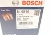 Фильтр топливный HYUNDAI; KIA (пр-во Bosch) BOSCH 1 457 434 516 (фото 7)