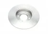 Диск тормозной VW GOLF IV, CADDY передн. (пр-во Bosch) BOSCH 0986478329 (фото 2)