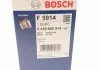 Фильтр топл. MITSUBISHI PAJERO (пр-во Bosch) BOSCH 0 450 905 914 (фото 8)