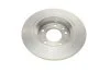Диск тормозной MAZDA 626 V STATION WAGON задн. (пр-во Bosch) BOSCH 0986479131 (фото 2)