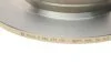 Диск тормозной MAZDA 626 V STATION WAGON задн. (пр-во Bosch) BOSCH 0986479131 (фото 5)