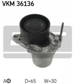 Шків привідного паса SKF VKM 36136