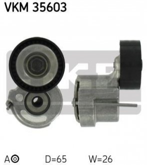 Натяжний ролик SKF VKM 35603