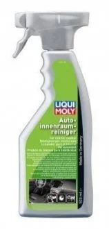 Очисник салону LIQUI MOLY 1547