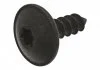 Захист двигуна FEBI BILSTEIN 101436 (фото 1)