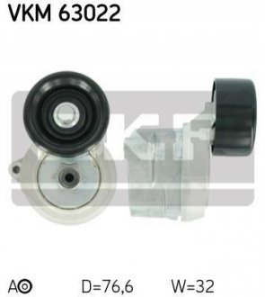 Натяжний ролик SKF VKM 63022