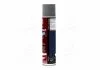 Очищувач бітумних плям Liqui Moly TEER-ENTFERNER 0.4л LIQUI MOLY 1600 (фото 2)