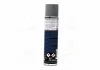 Очищувач бітумних плям Liqui Moly TEER-ENTFERNER 0.4л LIQUI MOLY 1600 (фото 3)