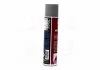 Очищувач бітумних плям Liqui Moly TEER-ENTFERNER 0.4л LIQUI MOLY 1600 (фото 4)