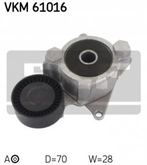 Шків привідного паса SKF VKM 61016