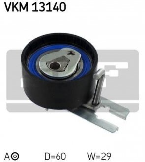 Натяжний ролик SKF VKM 13140