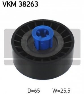 Направляючий ролик SKF VKM 38263