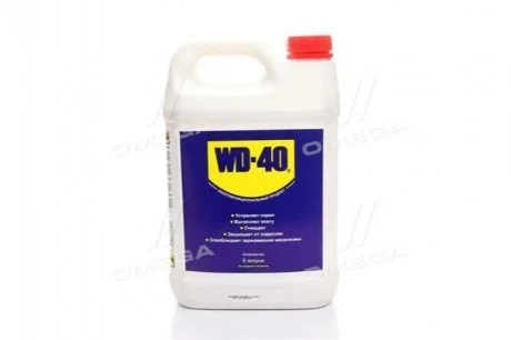 Аерозоль WD-40 WD40 5000