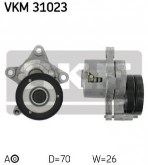 Ролик натяжний SKF VKM 31023