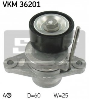 Шків привідного паса SKF VKM 36201