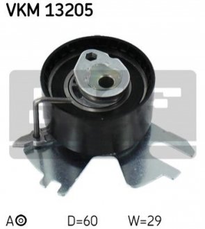 Шків привідного паса SKF VKM 13205