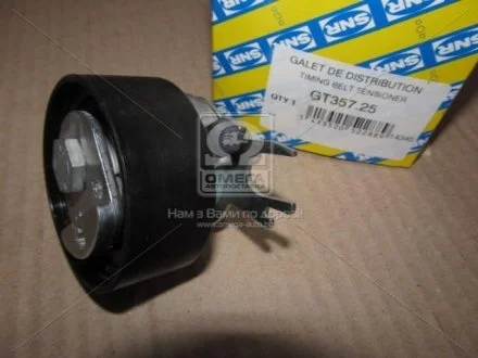 Натяжной ролик, ремень ГРМ SKODA 036109243AB (Пр-во NTN-SNR) NTN SNR GT357.25