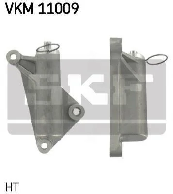Натяжний ролик, ремінь ГРМ SKF VKM 11009 (фото 1)