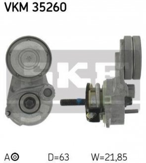 Ролик натяжний SKF VKM 35260