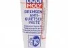 СИНТЕТИЧНЕ МАСТИЛО ДЛЯ ГАЛЬМІВНОЇ СИСТЕМИ BREMSEN-ANTI-QUIETSCH-PASTE 0,1КГ LIQUI MOLY 3077 (фото 1)