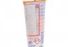 СИНТЕТИЧНЕ МАСТИЛО ДЛЯ ГАЛЬМІВНОЇ СИСТЕМИ BREMSEN-ANTI-QUIETSCH-PASTE 0,1КГ LIQUI MOLY 3077 (фото 2)