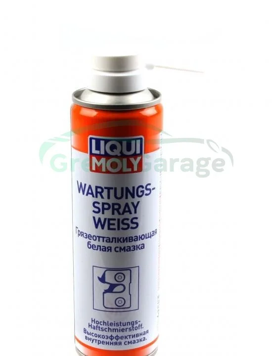 БІЛЕ МАСТИЛО ЩО ВІДШТОВХУЄ БРУД WARTUNG-SPRAY WEISS 0,25Л LIQUI MOLY 3953 (фото 1)