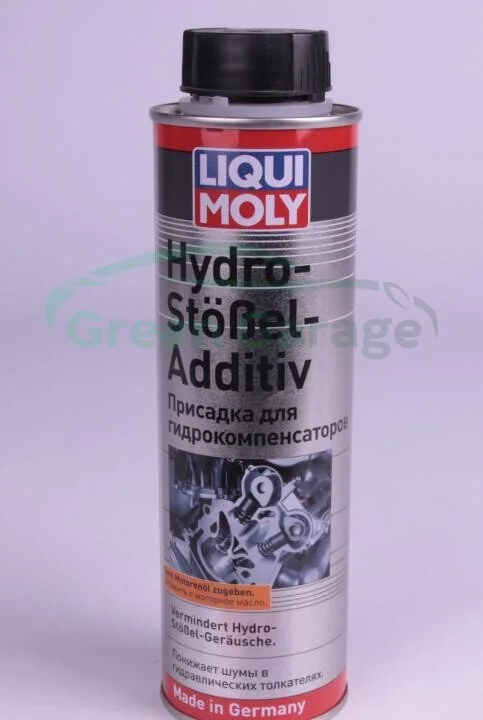 Очисник 300мл. LIQUI MOLY 3919 (фото 1)