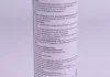 Очисник 300мл. LIQUI MOLY 3919 (фото 2)