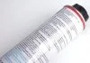 Очисник 300мл. LIQUI MOLY 3919 (фото 3)