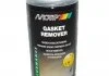 Засіб для видалення прокладок і герметиків Motip Gasket Remover 500 мл MOTIP 090403BS (фото 1)