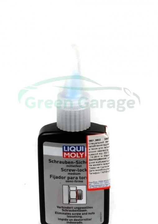 Засіб для фіксації Liqui Moly Schrauben-Sicherung Mittelfest, 50г LIQUI MOLY 3802 (фото 1)