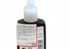 Засіб для фіксації Liqui Moly Schrauben-Sicherung Mittelfest, 50г LIQUI MOLY 3802 (фото 2)