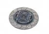 Диск зчеплення SACHS 1878 600 544